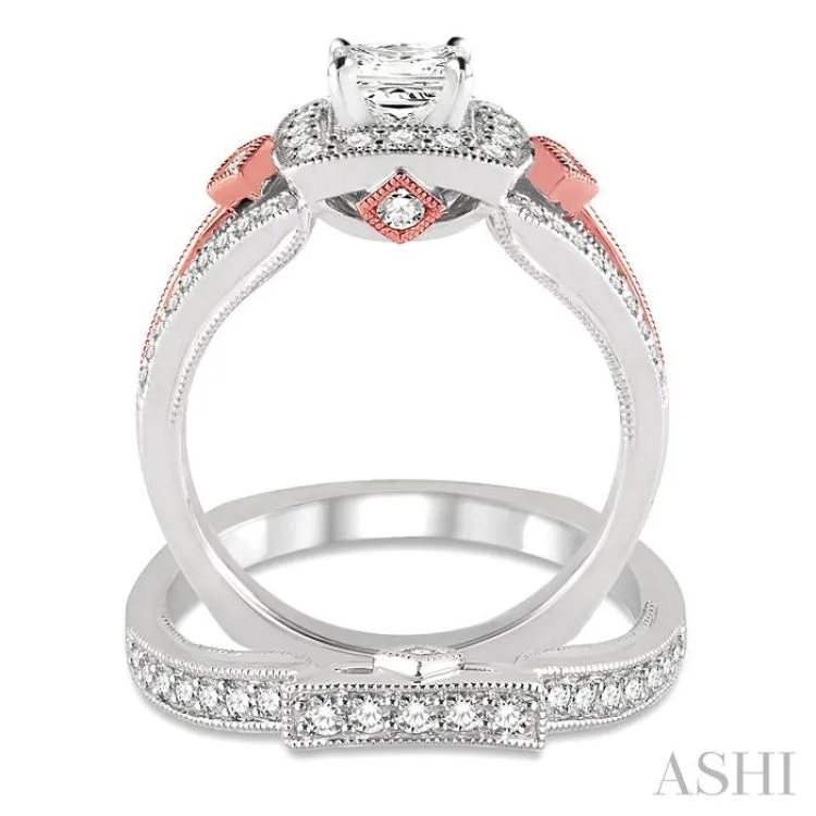 1 1/5 Ctw Diamond Wedding Set with 1 Ctw Princess Cut Engagement Ring and 1/4 Ctw Wedding Band in 14K White and Rose Gold