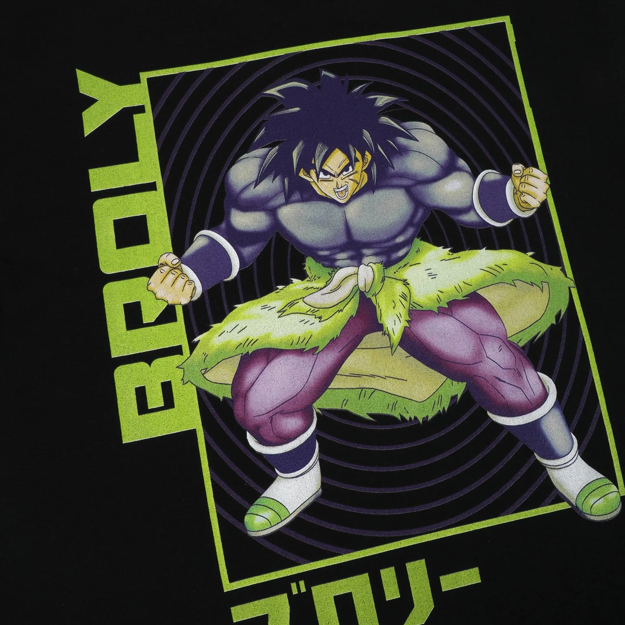 Broly Black Tee