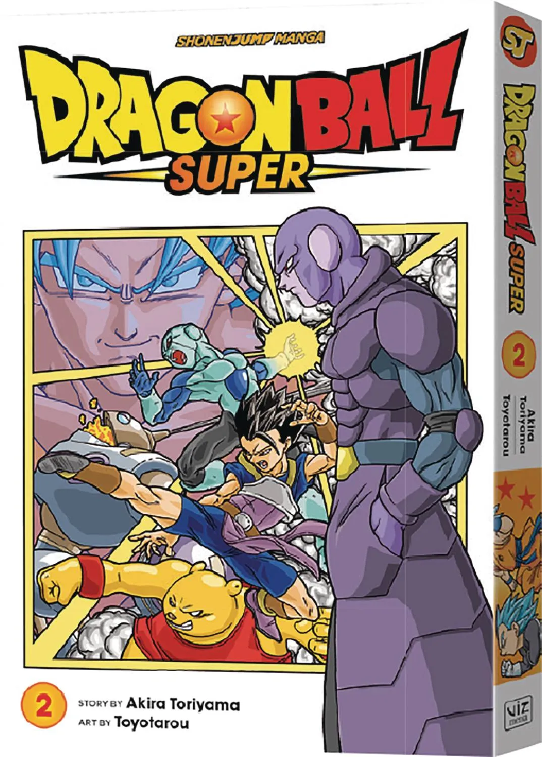 Dragon Ball Super Vol 2