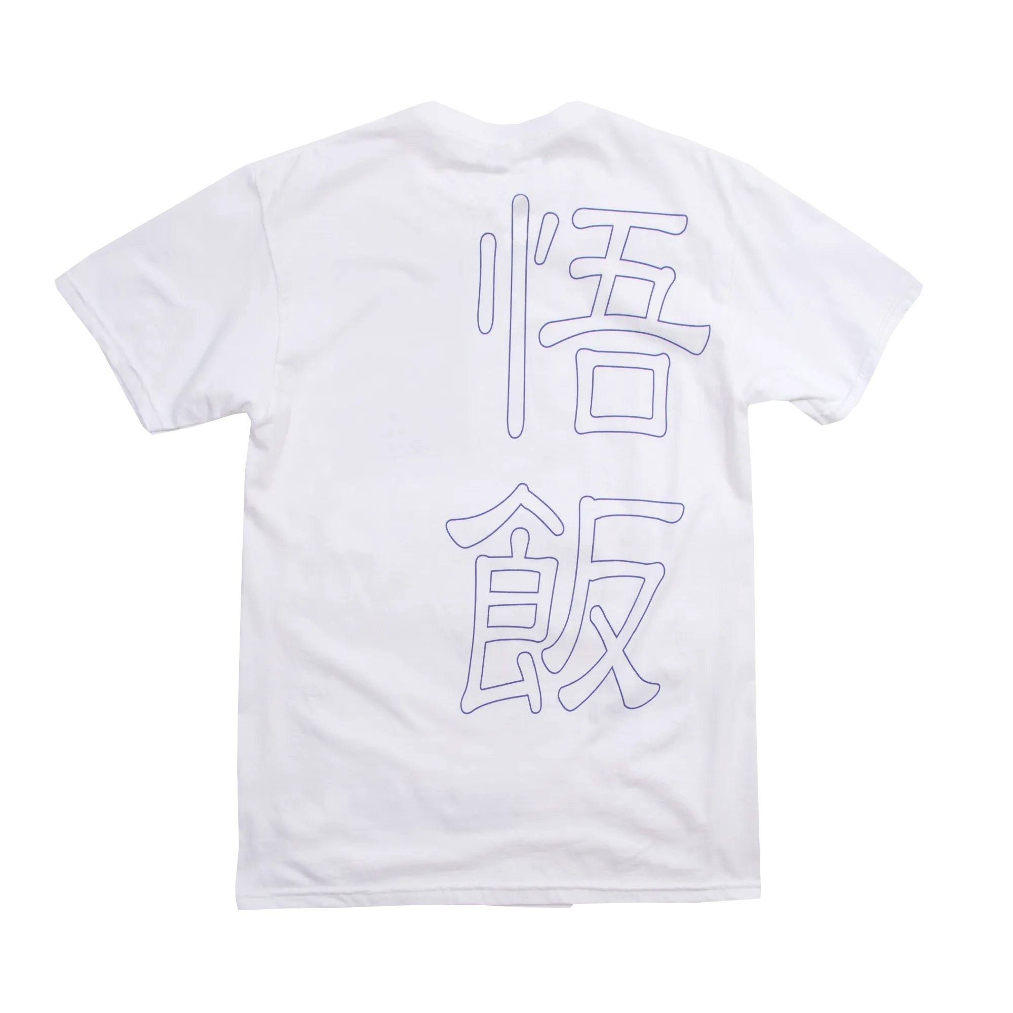 Gohan Oil Slick White Tee