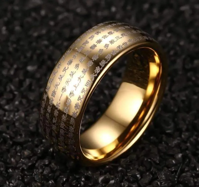 Lucky Buddhist Engraved Tungsten Ring