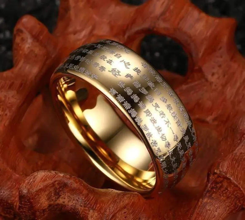 Lucky Buddhist Engraved Tungsten Ring