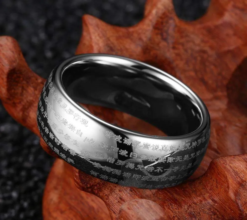 Lucky Buddhist Engraved Tungsten Ring