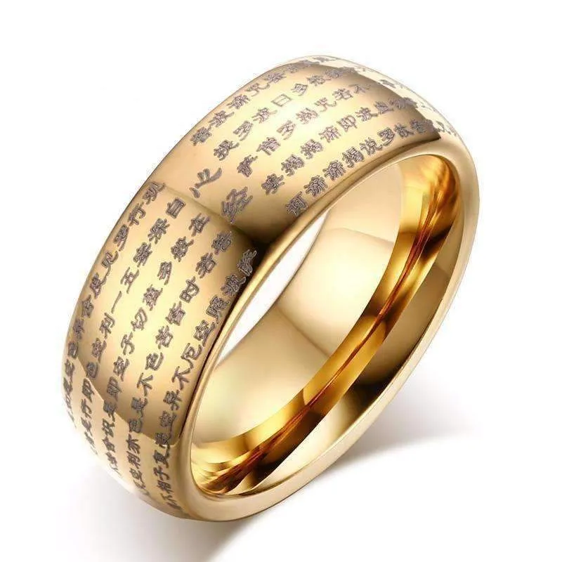 Lucky Buddhist Engraved Tungsten Ring