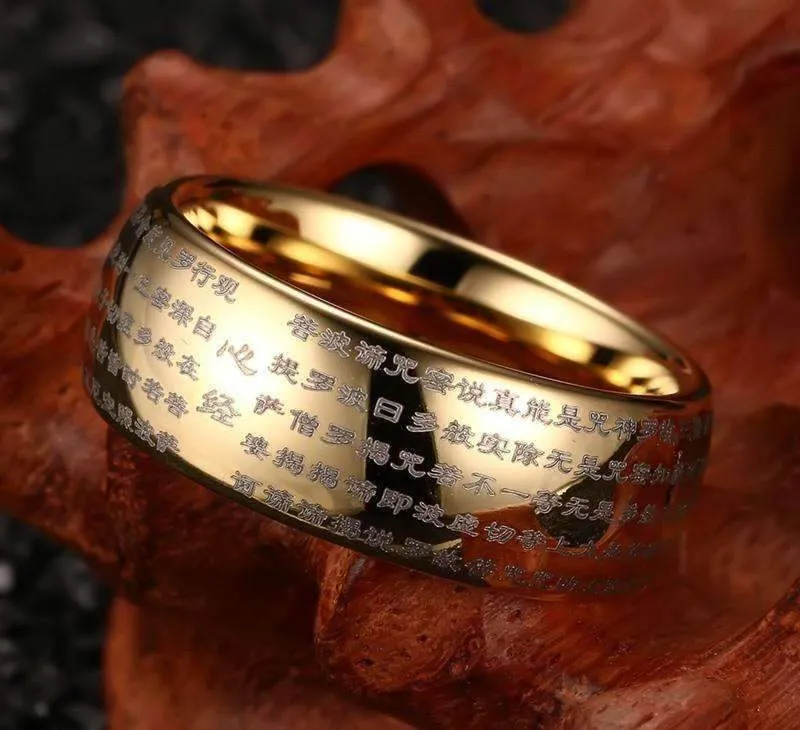 Lucky Buddhist Engraved Tungsten Ring